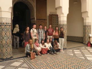 Musée Omar Ben Jelloun à Marrakech